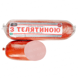 Варені ковбаси "З телятиною"Пан Ковбаско , 1 сорт, Целофан